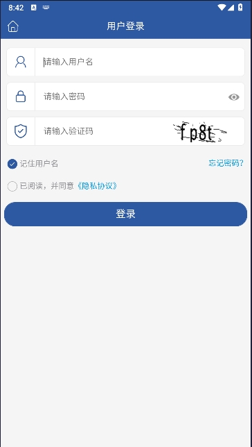 APPٷ°v1.0.8