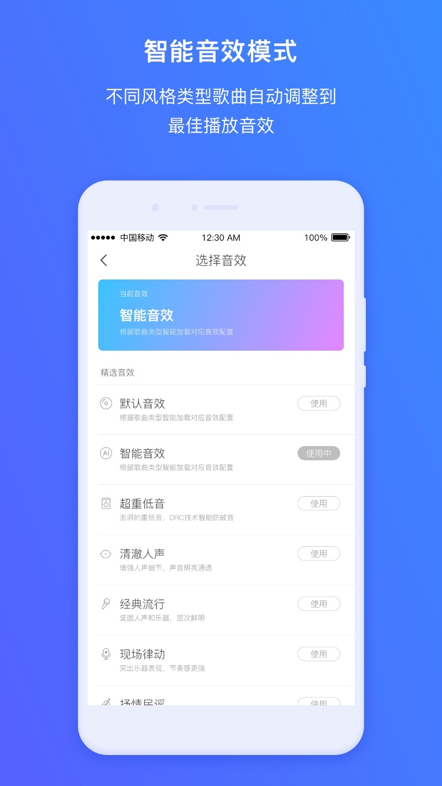 360 AIAPP°׿v2.0.8.0001