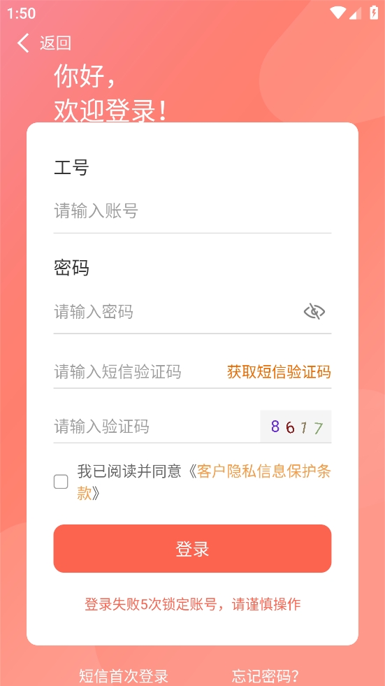eվappٷ°汾v3.3.0