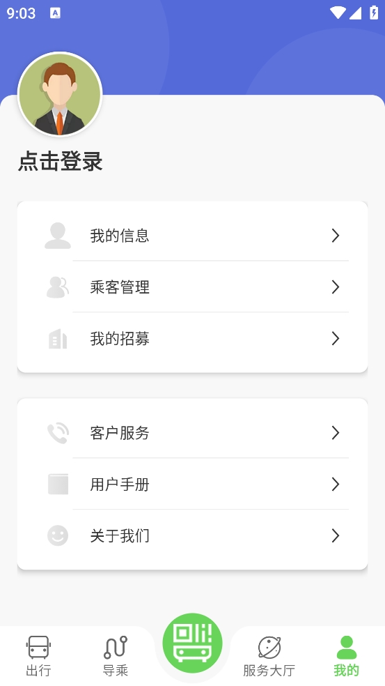 APPֻٷv1.0.0.0