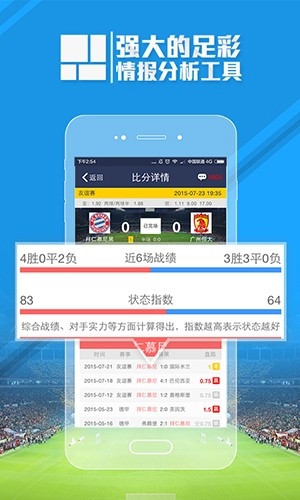 ħ°appv3.65