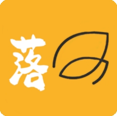 落叶社区最新手机版