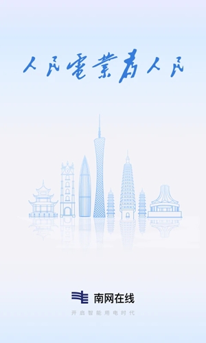 appٷv4.3.104