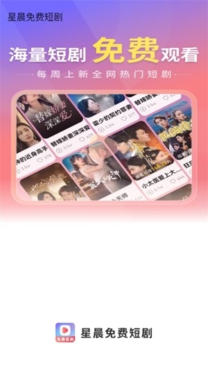 ǳѶ̾appֻv1.0.0_xm