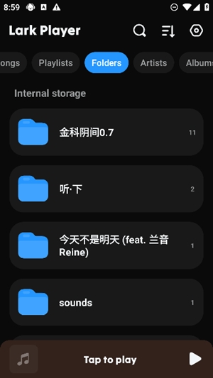Lark Player°׿v6.11.9