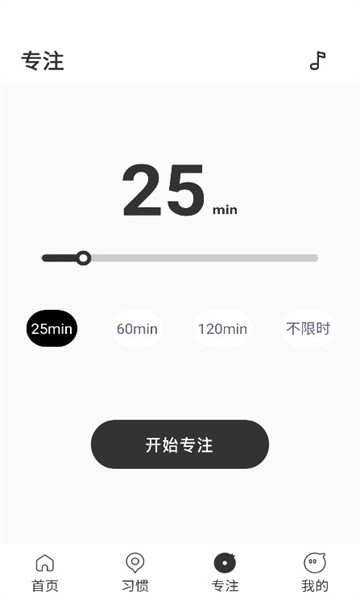 Calflowʱ׿v1.0.1