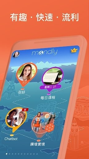 Mondly Russianappٷv9.0.4