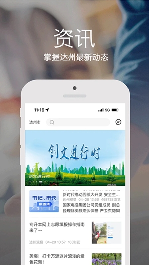 e¹ٷv3.4.1