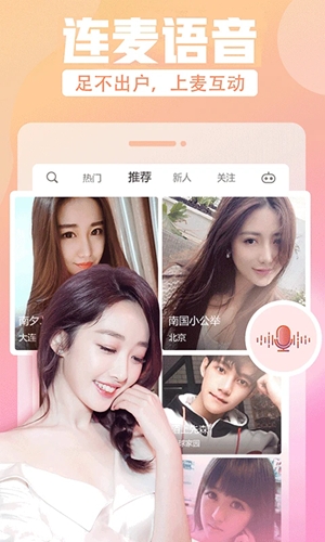 ֱٷ׿v8.7.6
