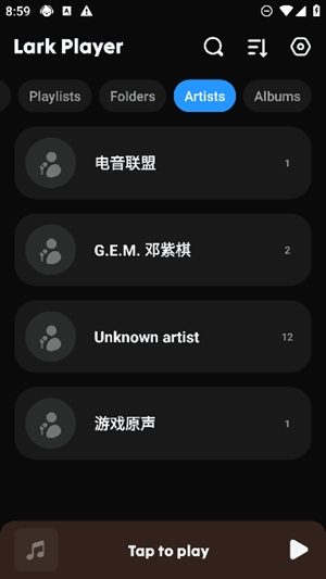 Lark Player°׿v6.11.9