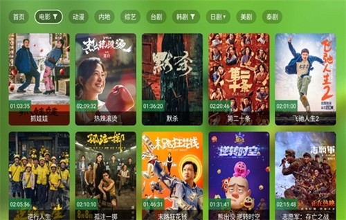 ϻBoxӺ°v2.5.6