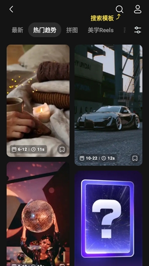 inMeloƵ°v1.350.105
