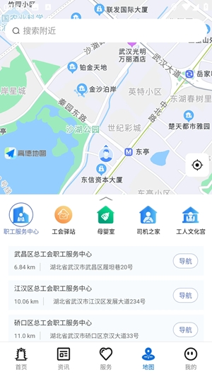 app׿ֻv1.0.21