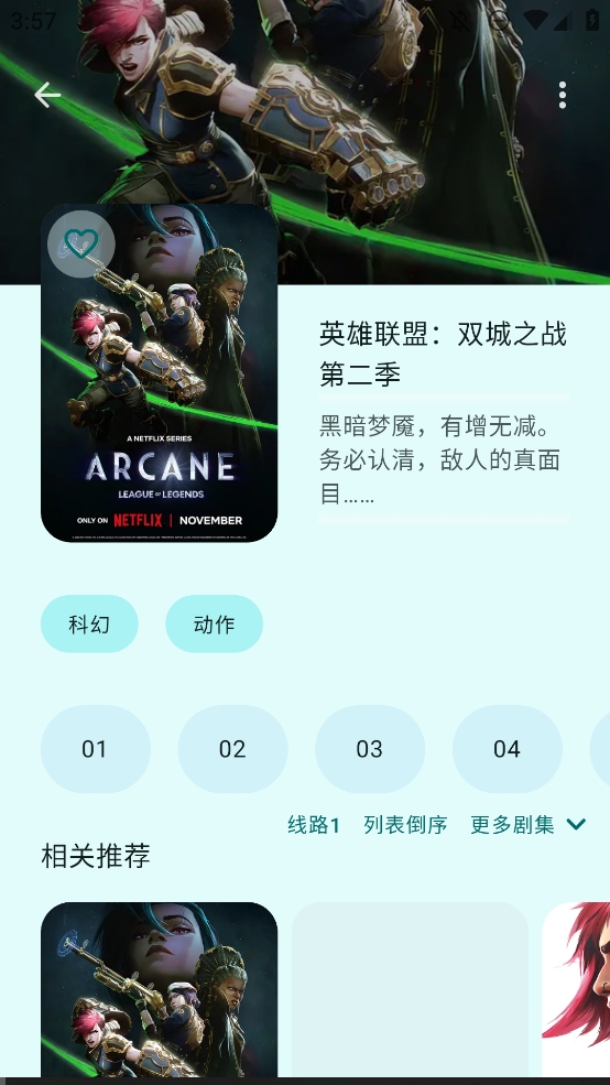 Animius°v1.3.0