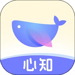 心知心理咨询最新版v1.0.5