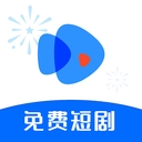 轻简免费短剧app手机版v1.0.0