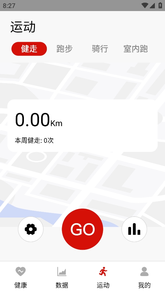 olywearֱ°v1.1.2 