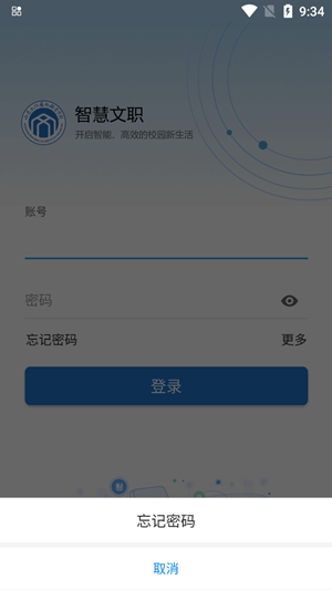 ǻְapp¹ٷv4.0.0
