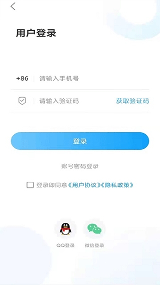 ճƵֱٷappv1.1.41