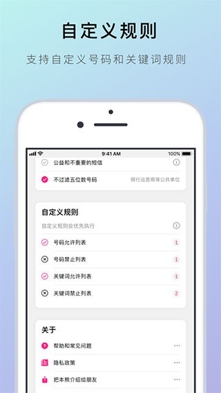 èԶapp׿v1.2.1