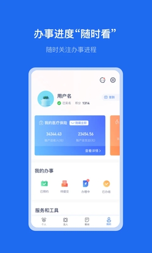 ϰͨapp׿v3.1.0