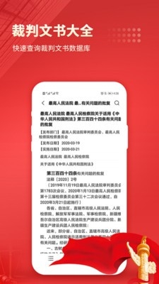 йɻAPP׿ٷv3.4