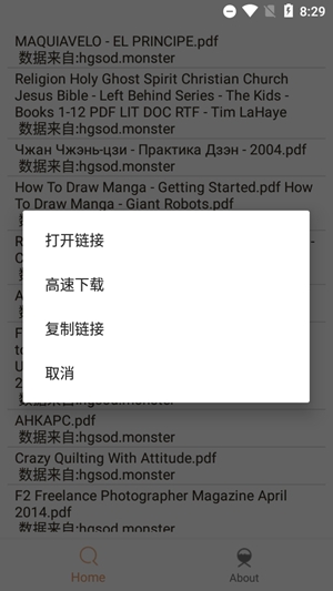proѰv1.5.7