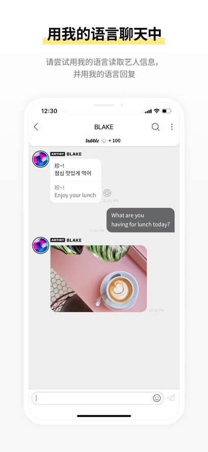 LLOUD bubbleٷ°汾v1.0.4