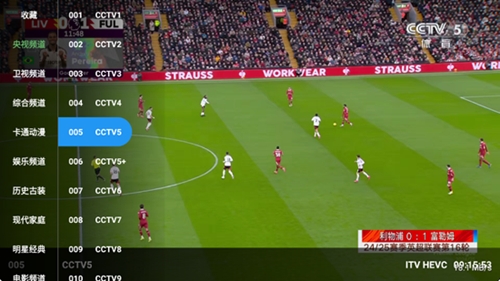 ֱTV¹ٷv1.0.2