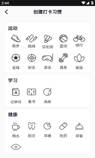 Calflowʱ׿v1.0.1