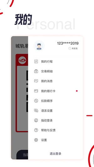 ǹapp׿v1.7.1