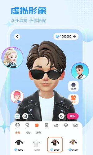 ֱappٷv4.3.2