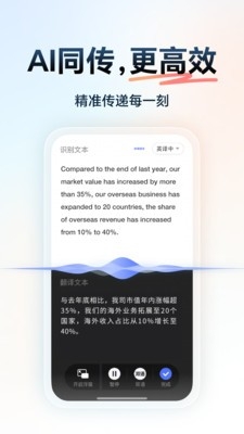 еʵֻAPPv10.1.6
