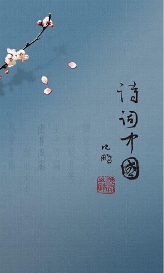 ʫйapp°v2.2.4