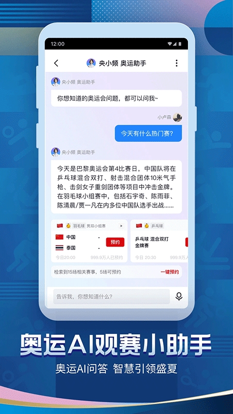 Ƶ2025°v3.0.9.25206