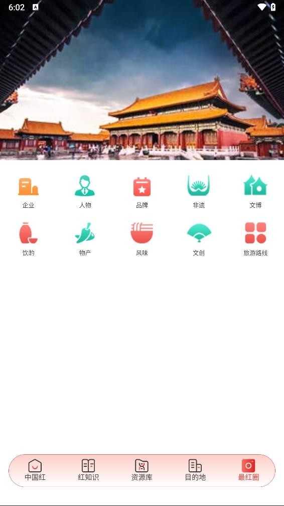 йٷ°v7.3.3