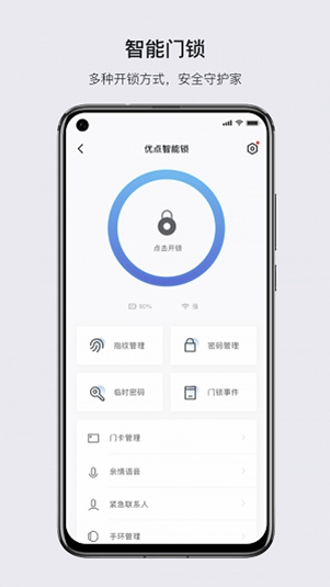 ŵapp°v2.2.2