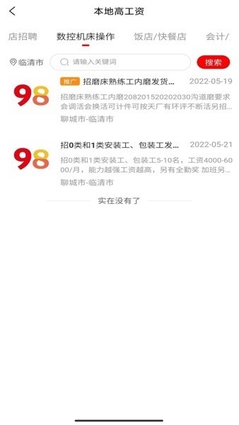 ʮ2024ٷv1.6.9
