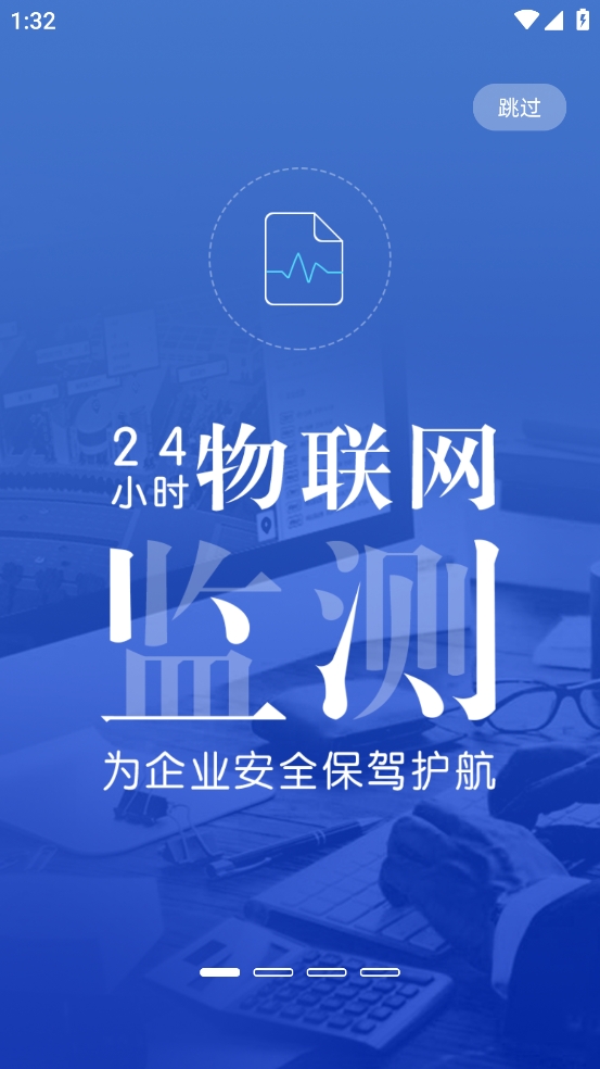 ܼAPPѹٷֻv4.2.75