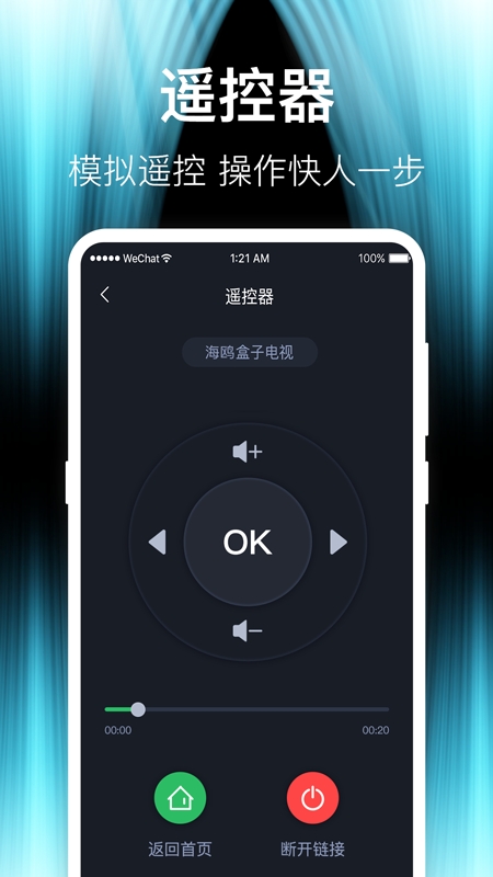 vivoǻͶ°v6.6.1128