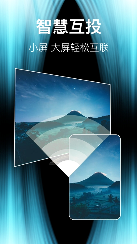 vivoǻͶ°v6.6.1128