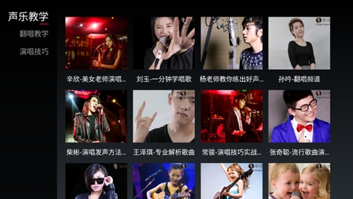 Ktv°v4.5.1