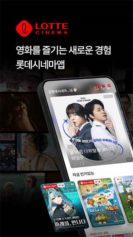 ӰԺapp°v3.6.9