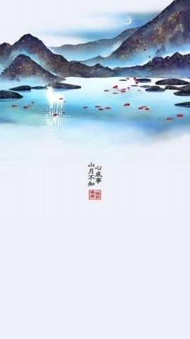 Soulappٷv4.4.0