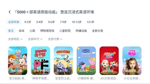 С׽appֻv1.1.3.240717-rom