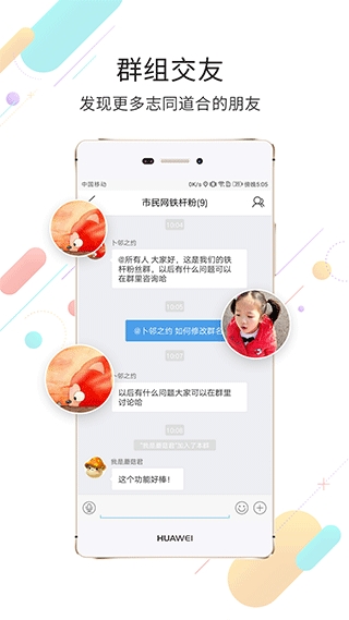 ɽƸְappv5.3.39