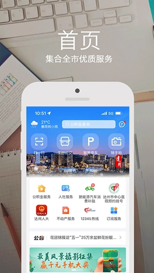 e¹ٷv3.4.1