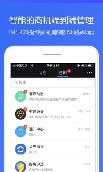 A+ϵͳ°v6.31.2
