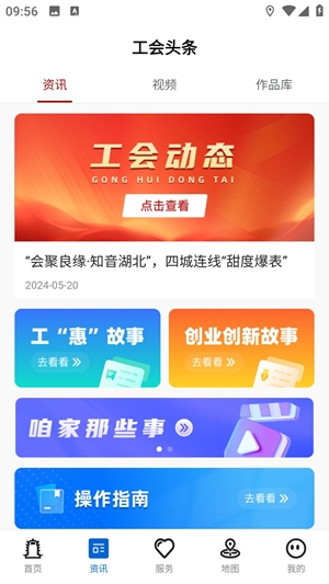 app׿ֻv1.0.21