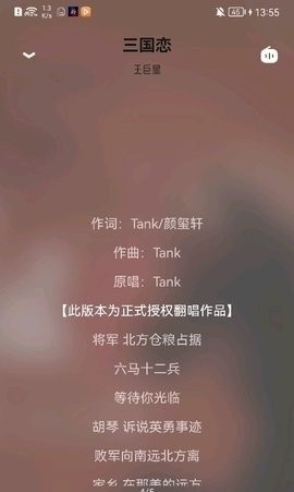 ĩֺAPP°׿v1.1